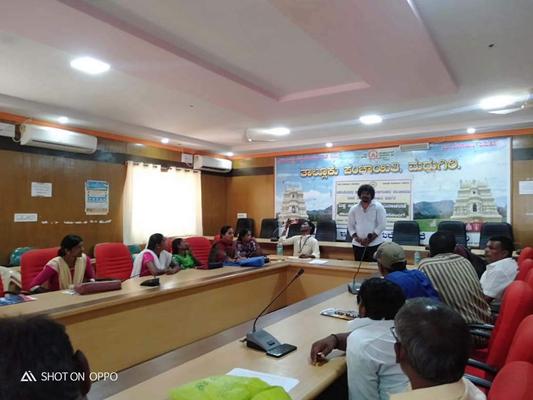 Msyep Program For Physically Challange peoples